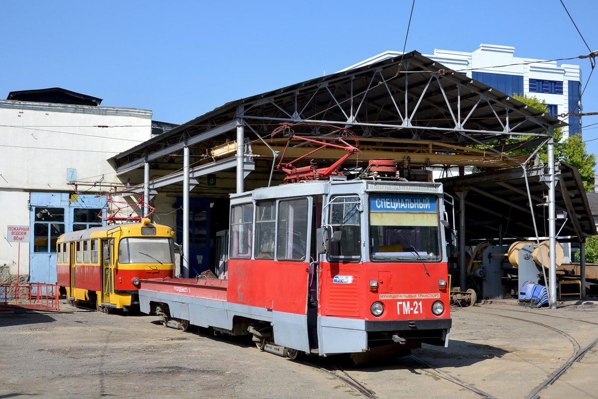 Краснодар, 71-605 (КТМ-5М3) № ГМ-21