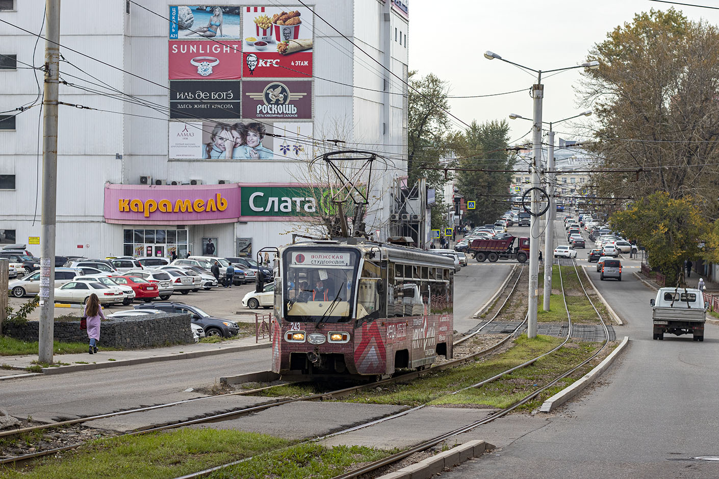 Иркутск, 71-619КТ № 243