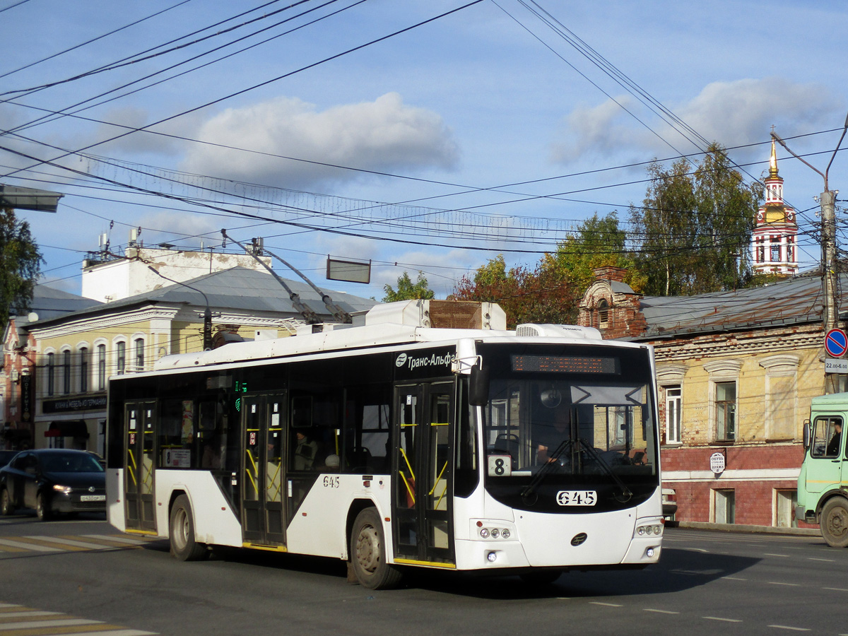 Киров, ВМЗ-5298.01 «Авангард» № 645