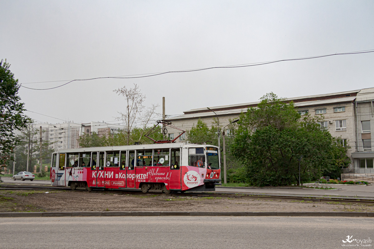 Улан-Удэ, 71-608КМ № 84