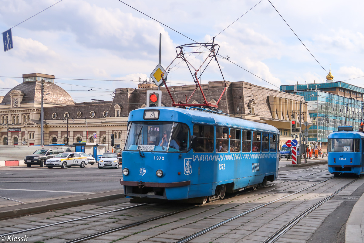 莫斯科, MTTCh # 1372