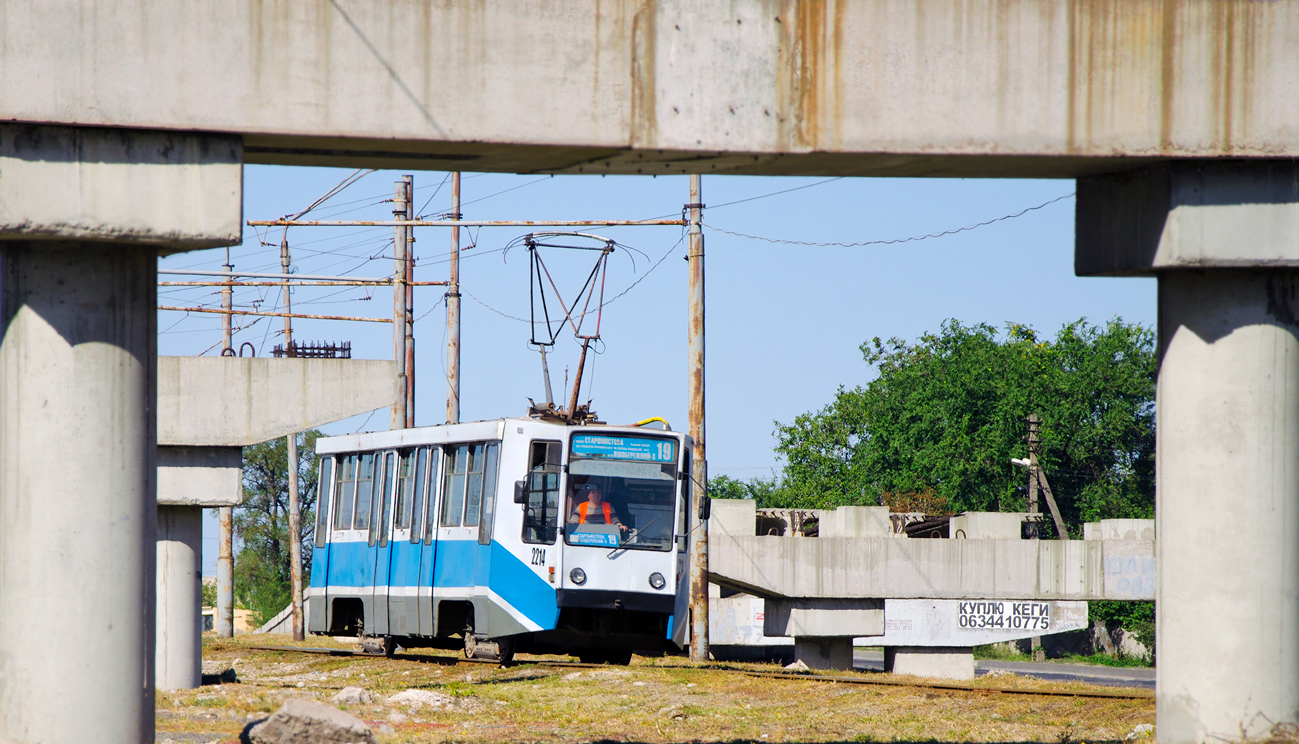 Днепр, 71-608К № 2214