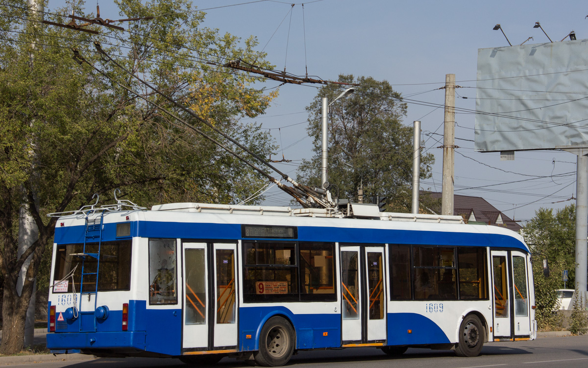 Bișkek, BKM 32102 Nr. 1609