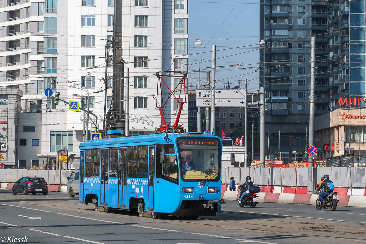 Москва, 71-619А-01 № 4354