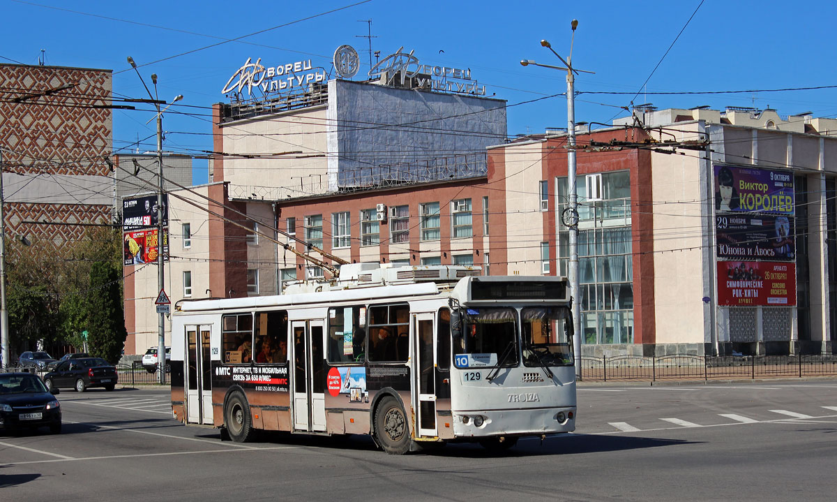 Kaluga, ZiU-682G-016.02 № 129 Kaluga, ZiU-682G-016.02 № 129