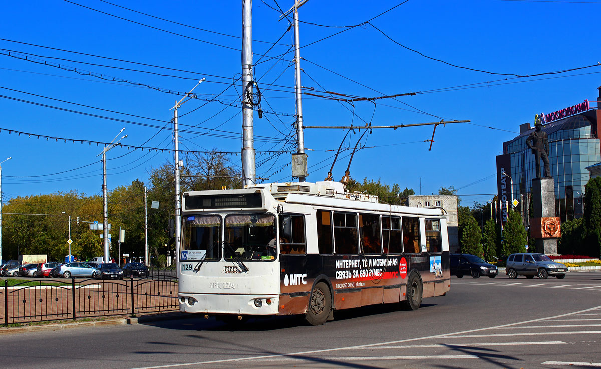 Kaluga, ZiU-682G-016.02 č. 129 Kaluga, ZiU-682G-016.02 č. 129