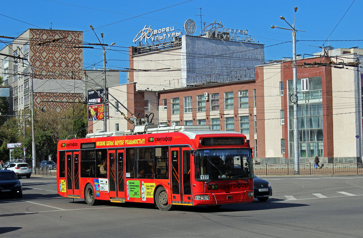 Kaluga, BKM 321 Br. 177