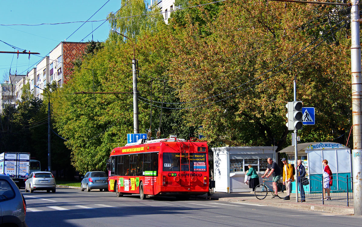 Kaluga, BKM 321 № 177