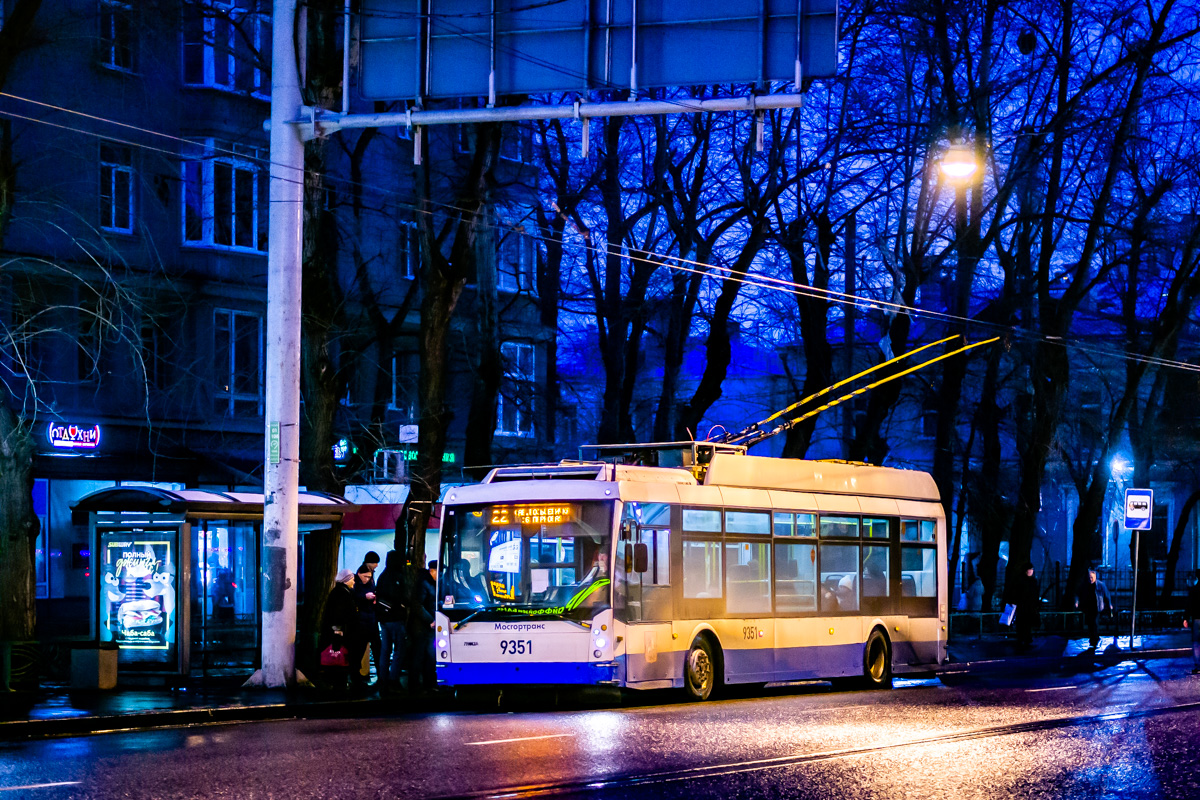 Москва, Тролза-5265.00 «Мегаполис» № 9351