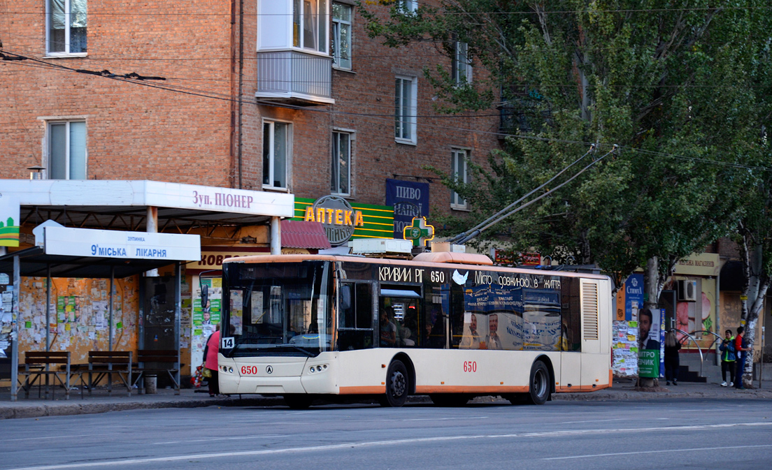 Кривой Рог, ЛАЗ E183D1 № 650