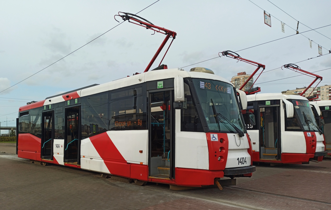 Szentpétervár, 71-153 (LM-2008) — 1404