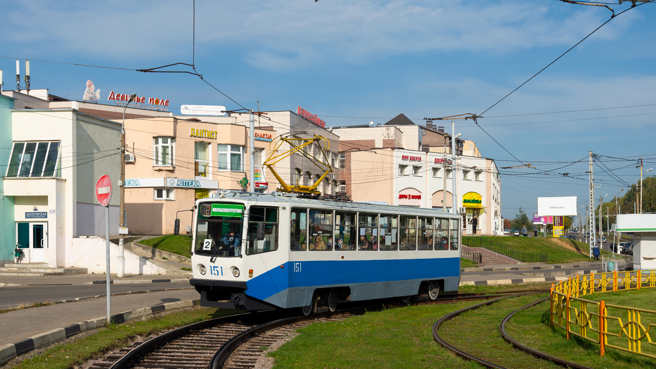 Коломна, 71-608КМ № 151