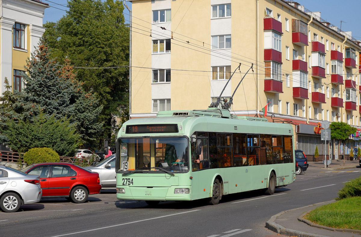 Homiel, BKM 321 Br. 2794