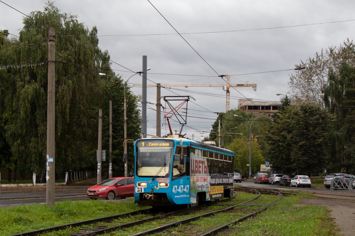 Ярославль, 71-619КТ № 31