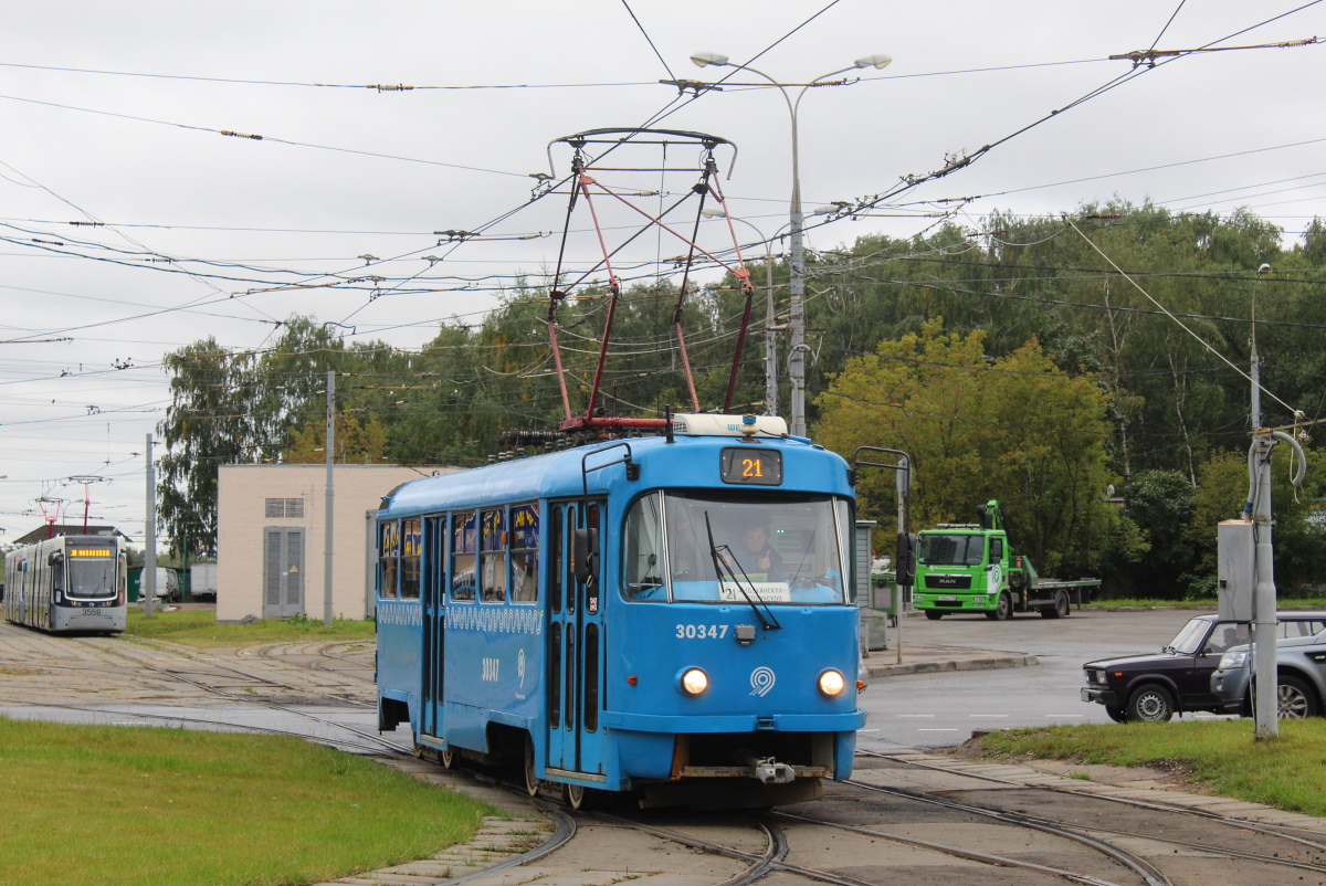 Москва, МТТА № 30347