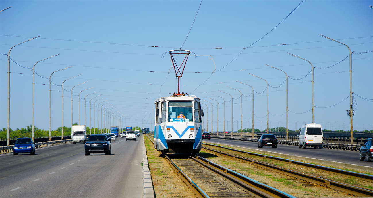 Dnipro, 71-605 (KTM-5M3) # 1507