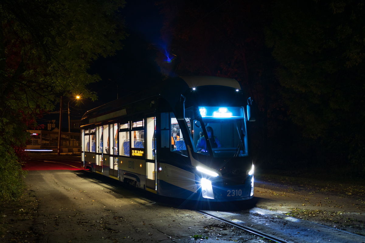 Ульяновск, 71-911ЕМ «Львёнок» № 2310