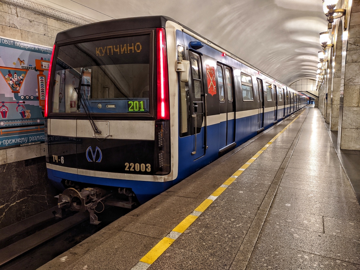 Санкт-Петербург, 81-722 «Юбилейный» № 22003