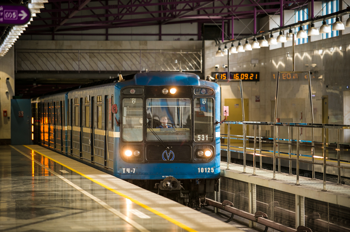 Sankt Petersburg, 81-717.5 (LVZ/VM) Nr. 10125