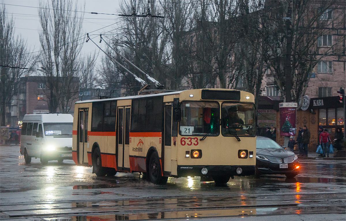 Кривой Рог, ЗиУ-682Г [Г00] № 633