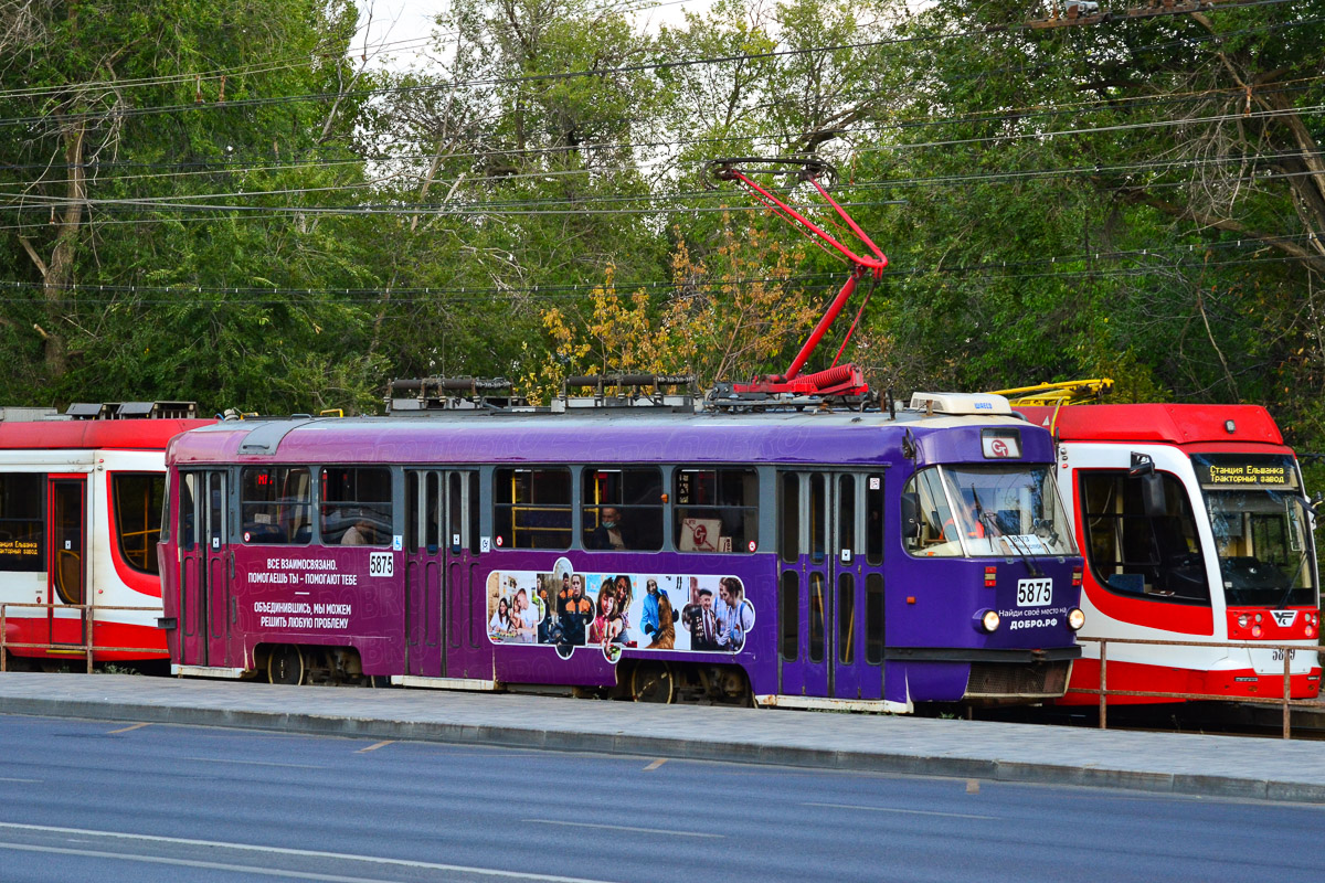 Волгоград, МТТА-2 № 5875
