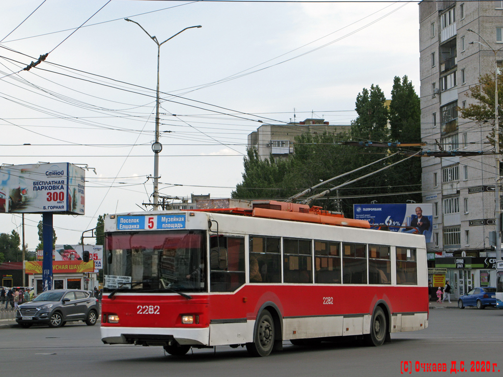 Саратов, Тролза-5275.06 «Оптима» № 2282