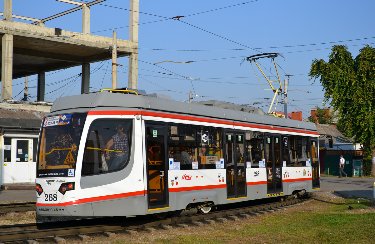 Краснодар, 71-623-04 № 268