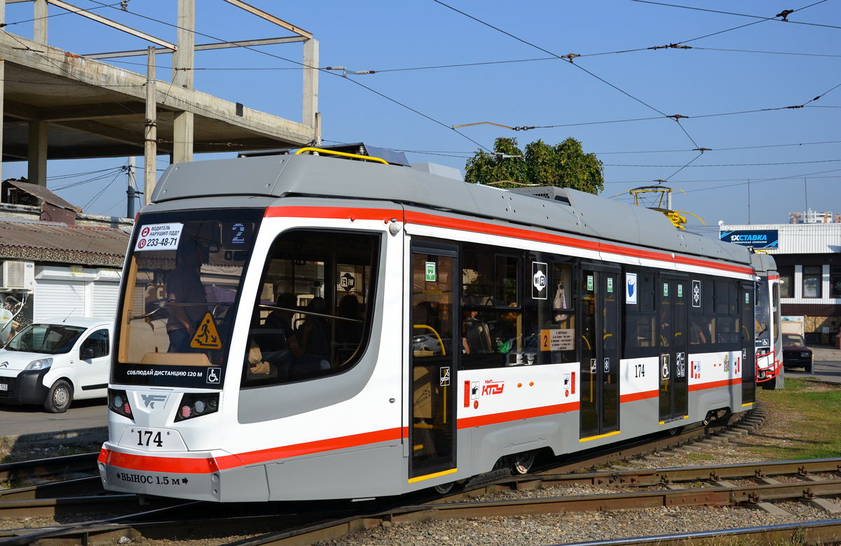 Krasnodar, 71-623-04 № 174