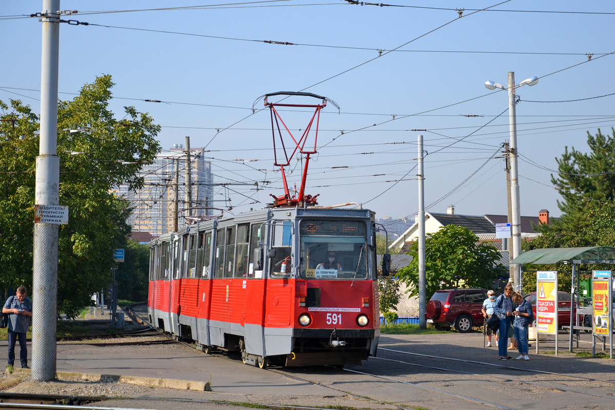 克拉斯諾達爾, 71-605 (KTM-5M3) # 591