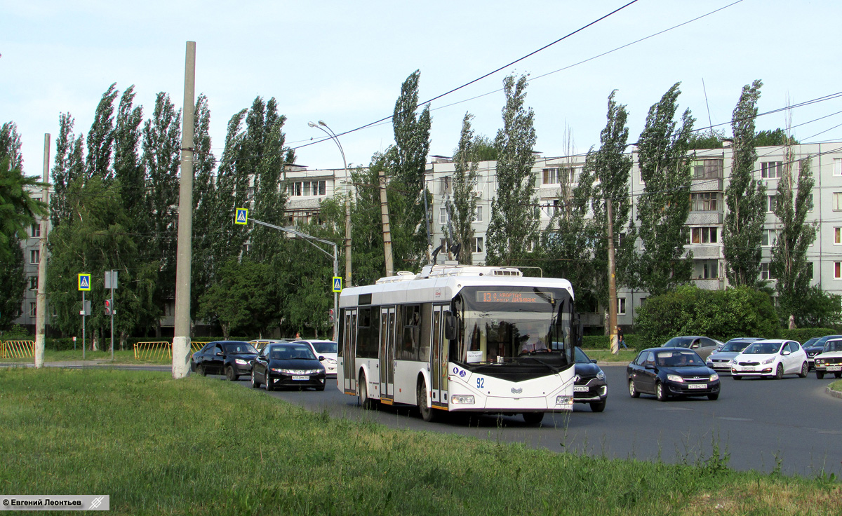 Тольятти, БКМ 321 № 92