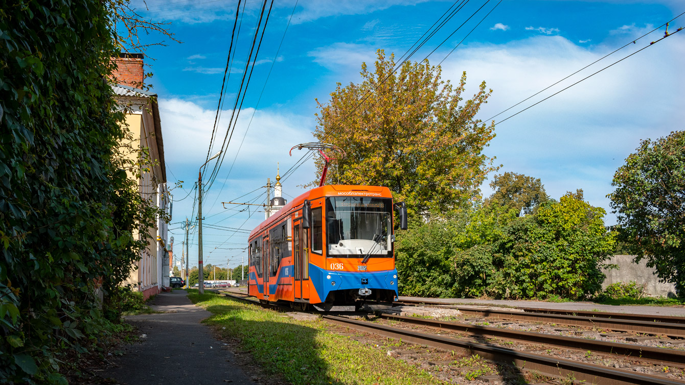 Kolomna, 71-407-01 Nr. 036
