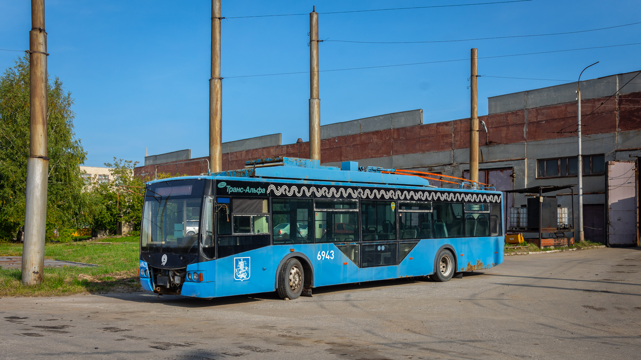 Рязань, ВМЗ-5298.01 «Авангард» № (6943) (2035)