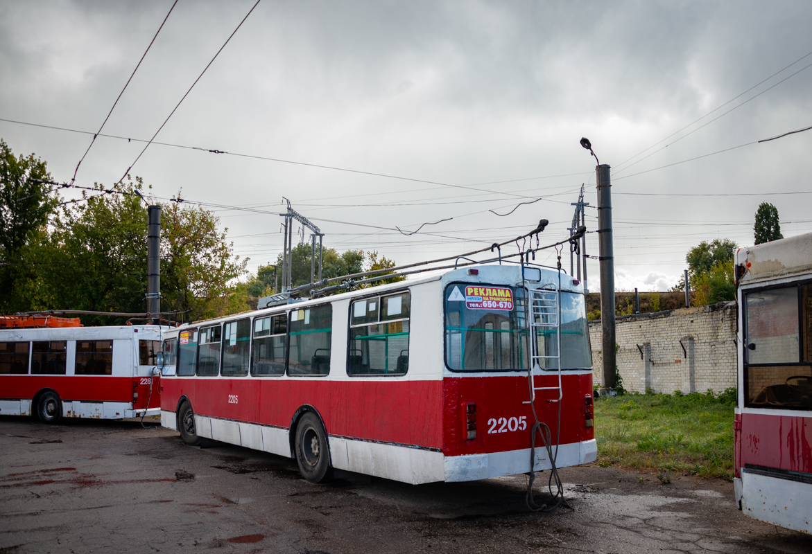 Саратов, ЗиУ-682Г-016 (012) № 2205