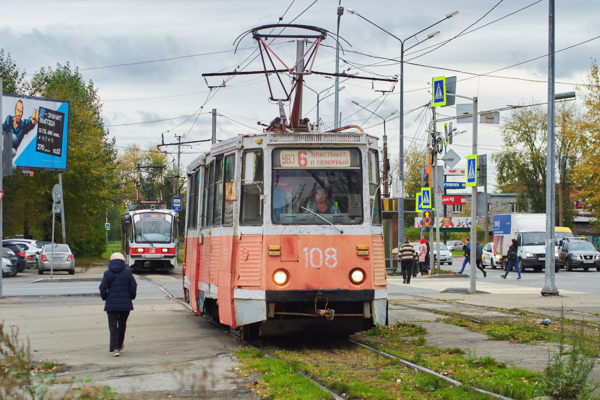 Нижний Тагил, 71-605А № 108