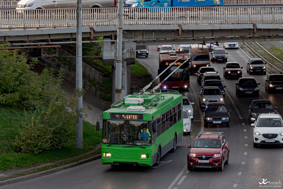 Казань, Тролза-5275.03 «Оптима» № 1407