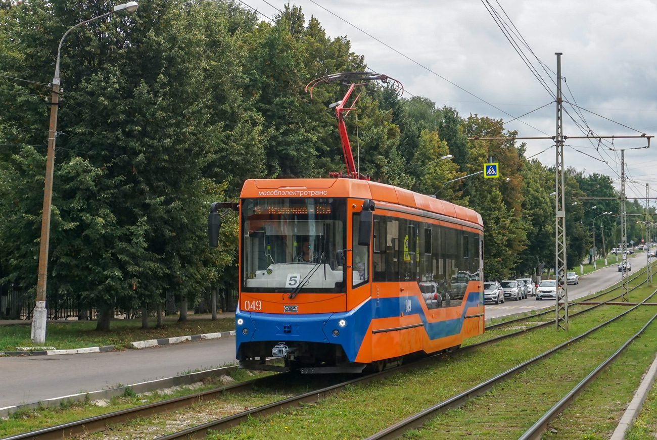 Коломна, 71-407-01 № 049