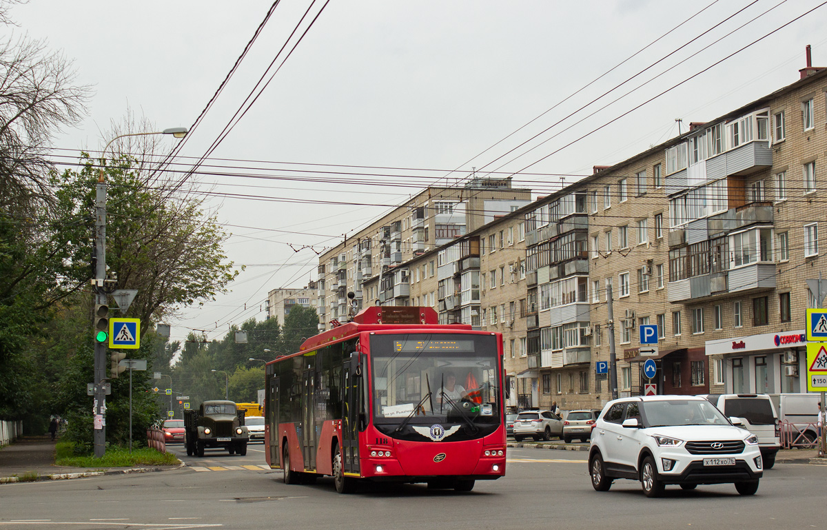 Yaroslavl, VMZ-5298.01 “Avangard” № 118