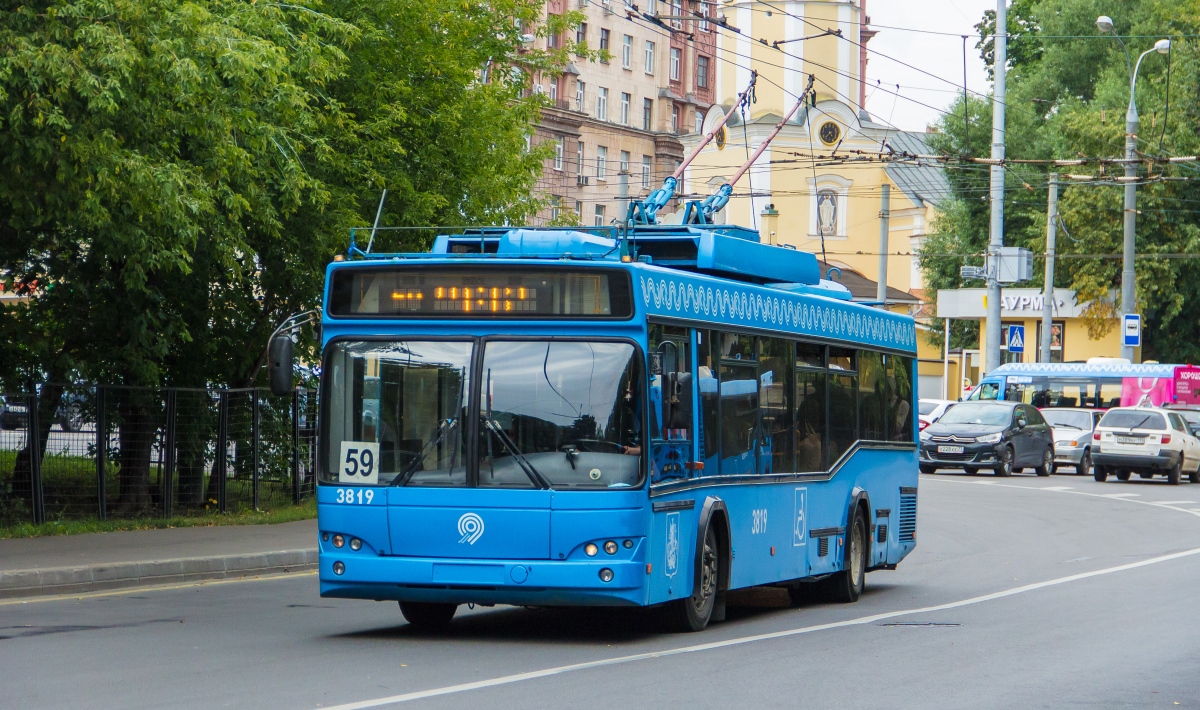 Москва, СВАРЗ-МАЗ-6235.00 № 3819; Москва — Закрытие движения Московского троллейбуса 24 — 25 августа 2020
