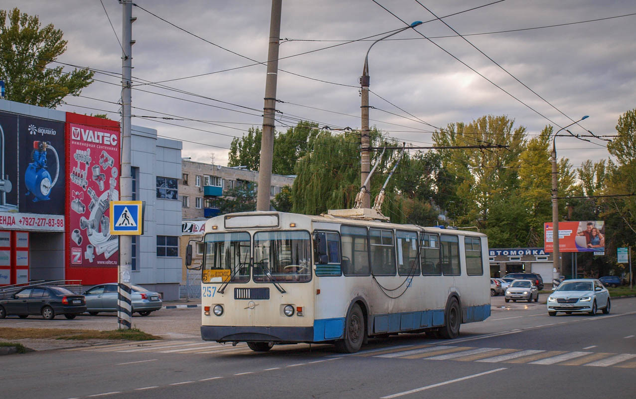 Балаково, ЗиУ-682Г-016 (018) № 257