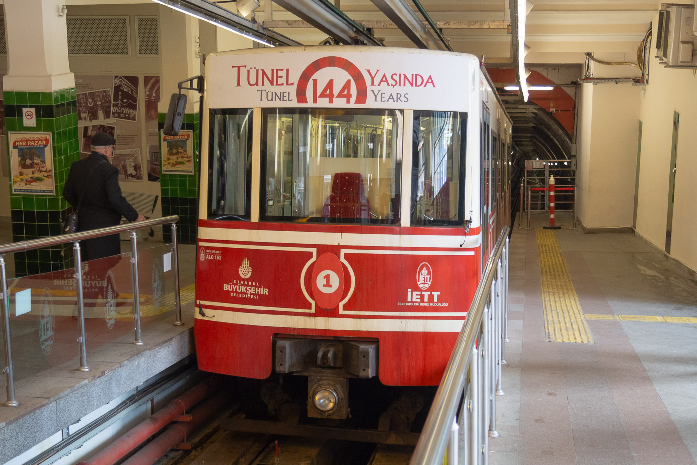 Стамбул, Özbir № 1