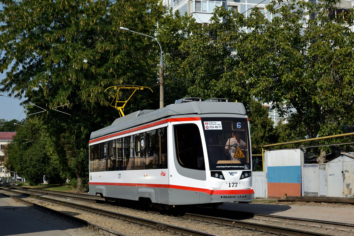 Краснодар, 71-623-04 № 177