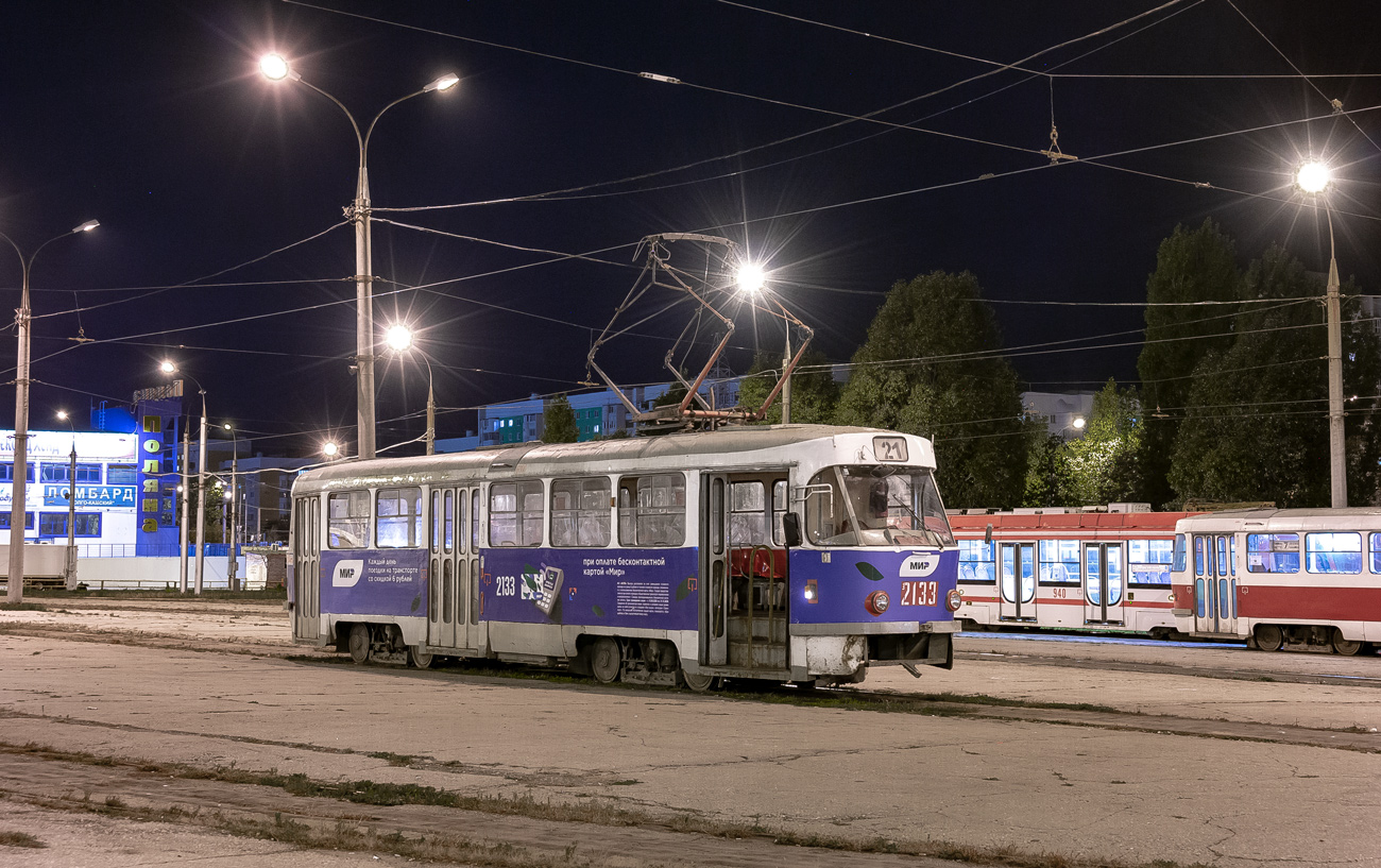 Самара, Tatra T3SU № 2133
