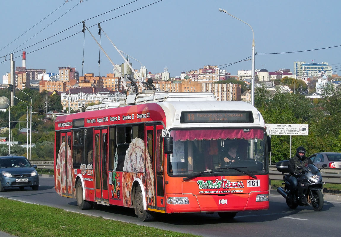 Kalouga, BKM 321 N°. 161