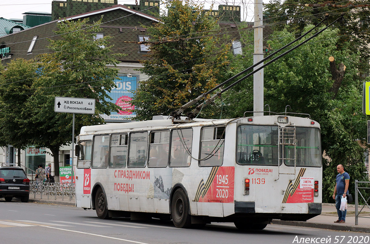 Орёл, ЗиУ-682Г-016.05 № 1139