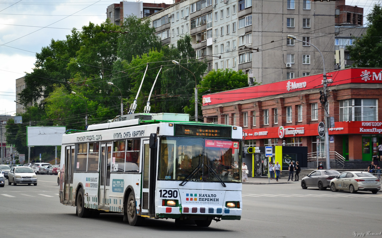 Novosibirsk, Trolza-5275.05 “Optima” Br. 1290