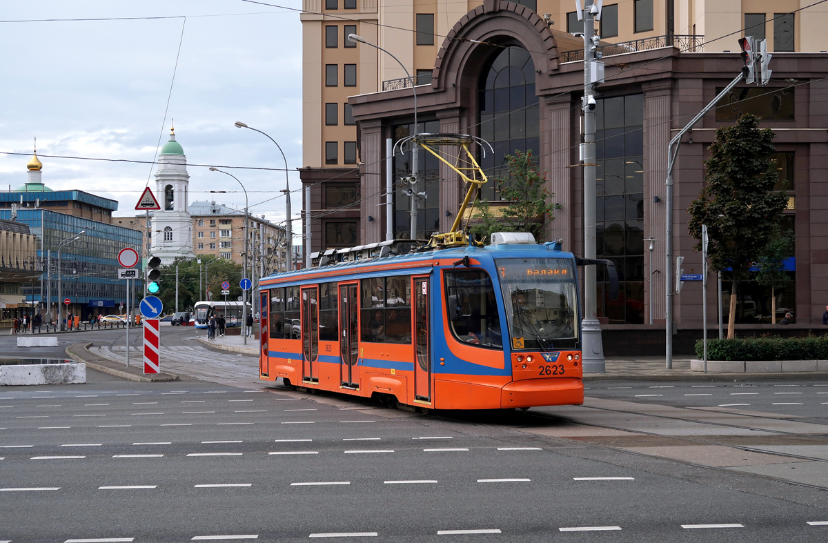 Москва, 71-623-02 № 2623