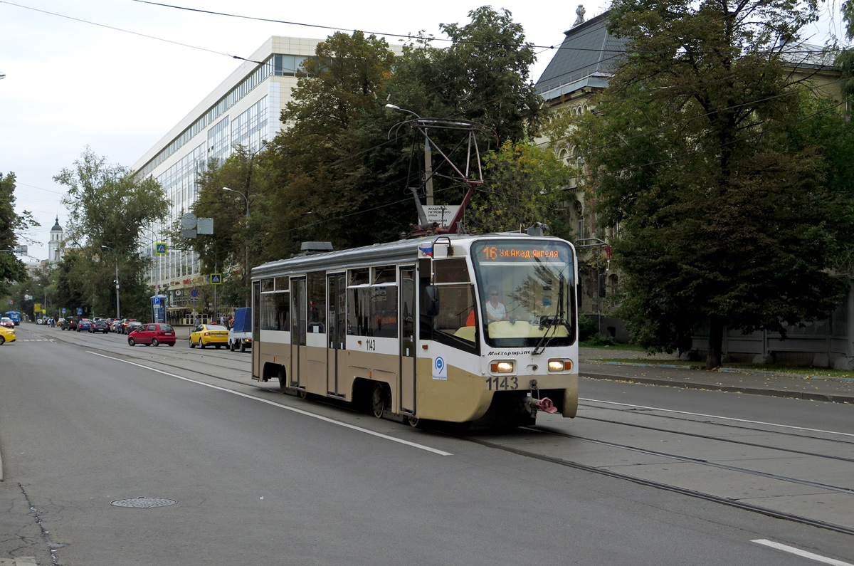 Москва, 71-619А № 1143