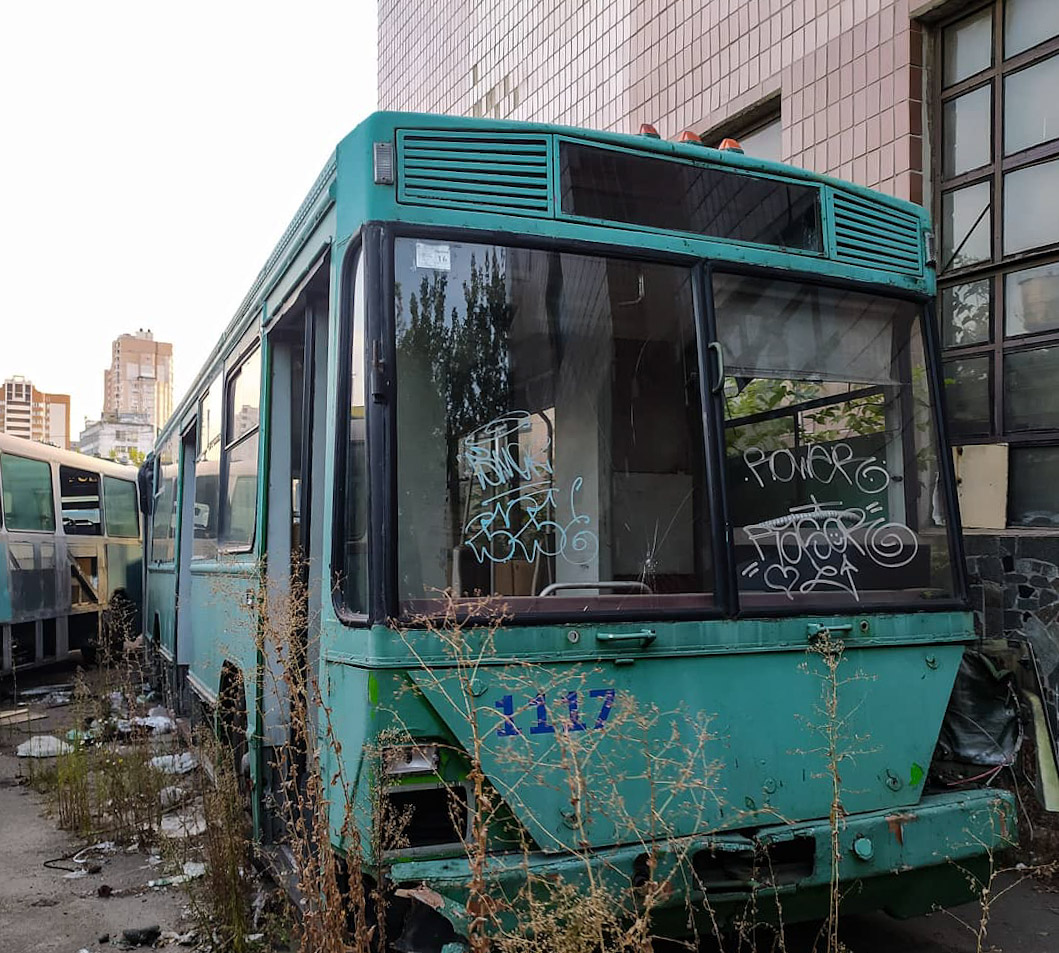 Киев, Киев-12.03 № 1117