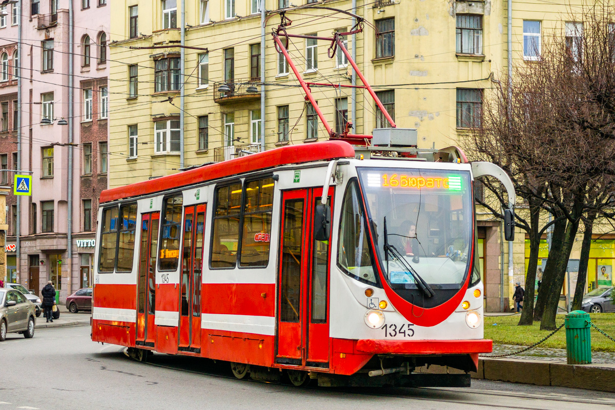 Санкт-Петербург, 71-134А (ЛМ-99АВН) № 1345