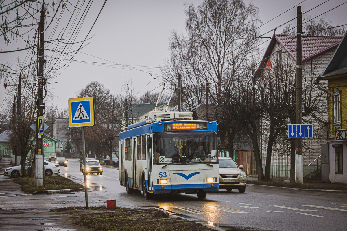 Тверь, Тролза-5275.05 «Оптима» № 53; Тверь — Последние годы тверского троллейбуса (2019 — 2020 гг.)